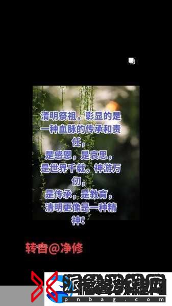 父亲与女儿传宗接代的句子-1.-父亲与女儿：传承血脉的情感纽带