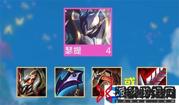 云顶之弈s机甲龙王阵容搭配攻略