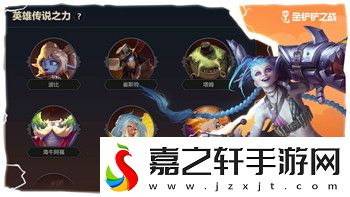 口袋学院物语2全建筑的样式与设计风格探讨