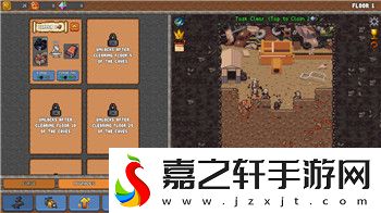 4399神将三国序列号礼包