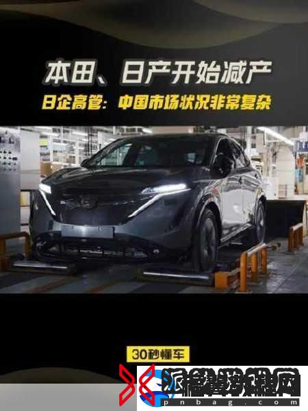 国产日产欧产精品浪潮的隐私保护重要性