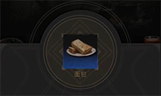 地下城堡3食谱大全