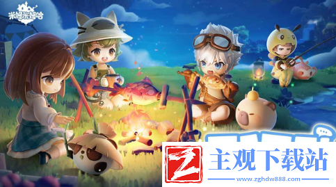 米姆米姆哈怎么获得测试资格