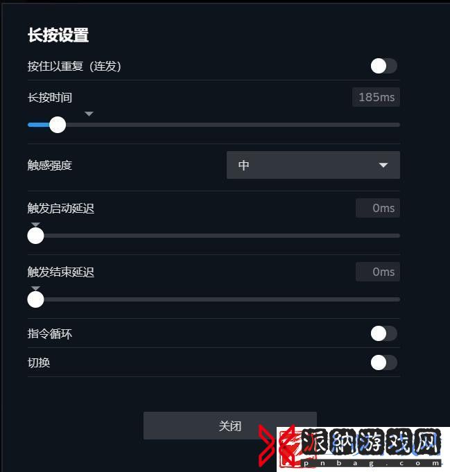 怪物猎人