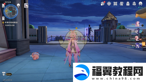 崩坏星穹铁道2.7片羽永恒天空完整成就怎么解锁