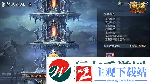 蛇年兽全球首曝