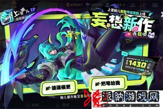 dnf哪个地图出传说卡引发热议
