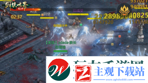 剑侠世界起源超爽试炼玩法森罗冥殿上线