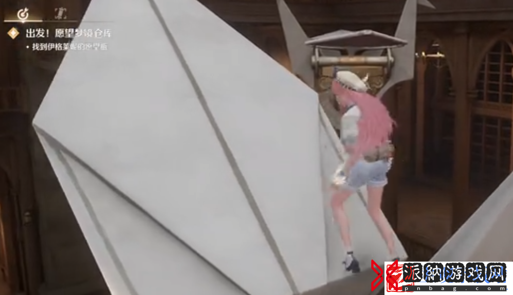 无限暖暖梦境仓库在哪