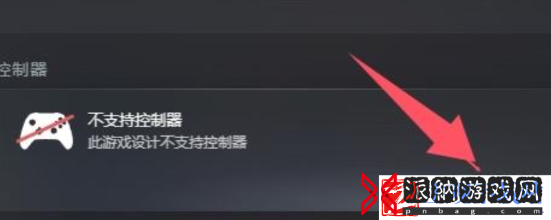 怪物猎人