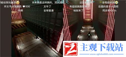 中国玩家全球首通双影奇境隐藏关！制作人认证