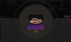 地下城堡3食谱大全