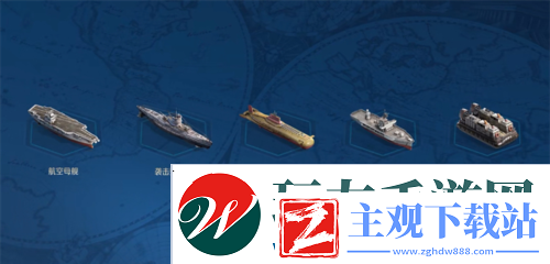 创建海上丝绸路世界启元2纪元定海平波