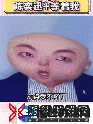 成熟交bgmbgmbgm欧