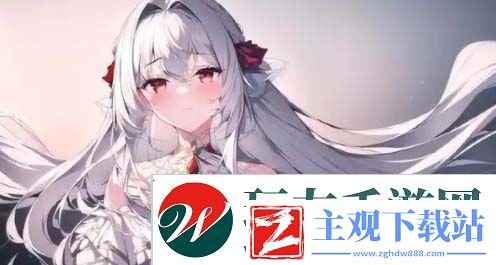 老奶奶高清LOGO的设计特点与应用