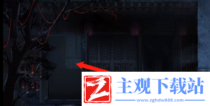 纸嫁衣4怎么回到古董收藏室回到古董收藏室的方法