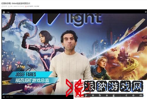 中国玩家全球首通双影奇境隐藏关！制作人认证
