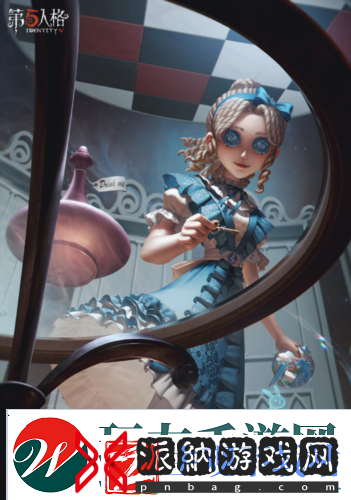 星汉灿烂第五人格演绎之星系列奇珍时装上新