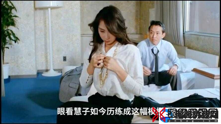 4399好看日本电影在线