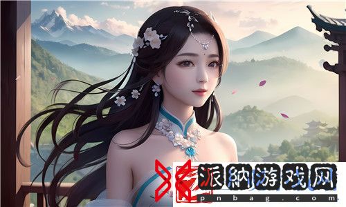 三妻四妾高清免费观看第7集