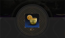 地下城堡3食谱大全