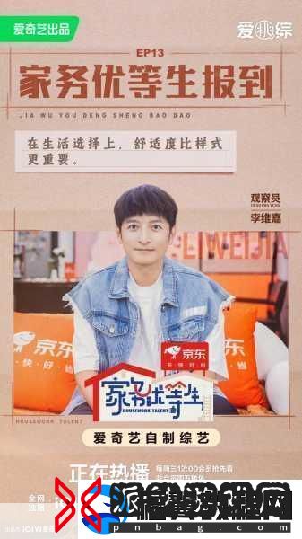 成熟交bgmbgmbgm欧