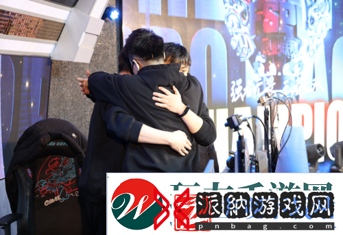 街头篮球FSPL总决赛落幕