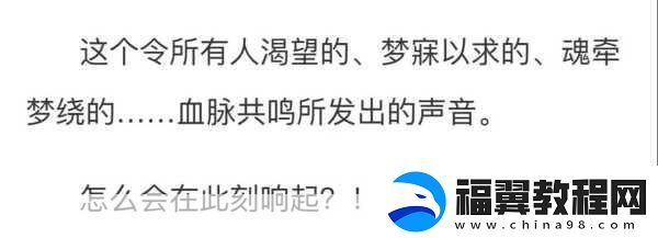 父亲与女儿传宗接代的句子