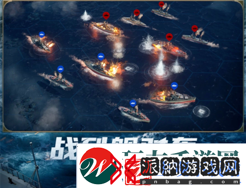 创建海上丝绸路世界启元2纪元定海平波