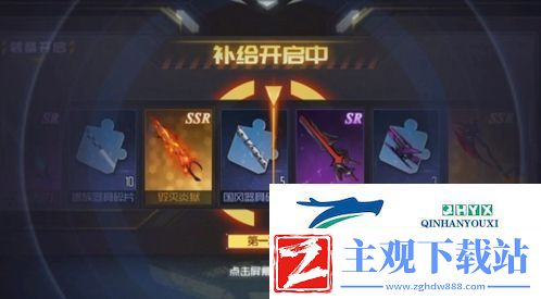 黑月Extend武装怎么提升