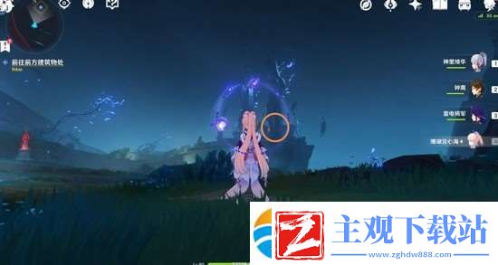 原神常世入口任务流程要怎么做