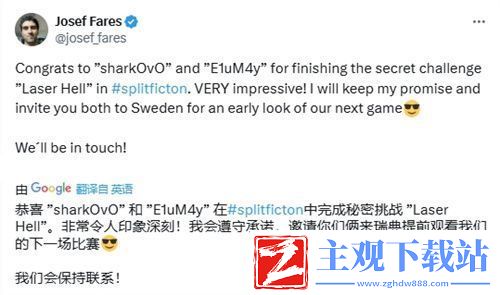 中国玩家全球首通双影奇境隐藏关！制作人认证
