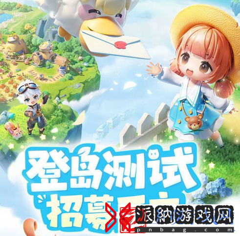 米姆米姆哈怎么获得测试资格