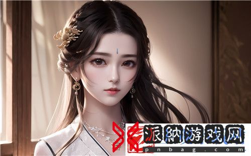 三年中文在线观看免费第8集