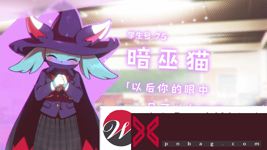 你这是正经帕鲁吗
