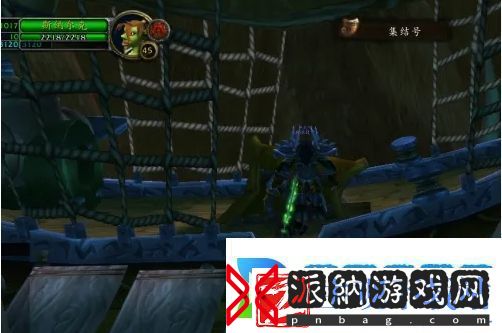 魔兽世界怀旧服潜水采珍珠任务怎么做