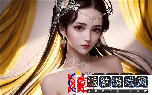 西施脸红翻白眼吃铁球的样子的样式-揭秘古代美女面部表情的独特魅力