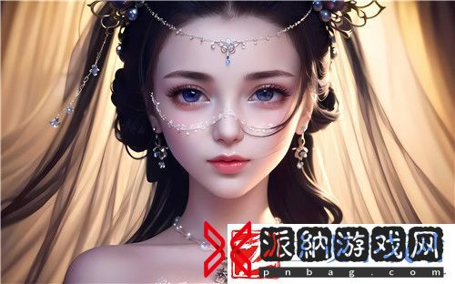 老公咬我小头头图片表情包的样式及其背后意义分析