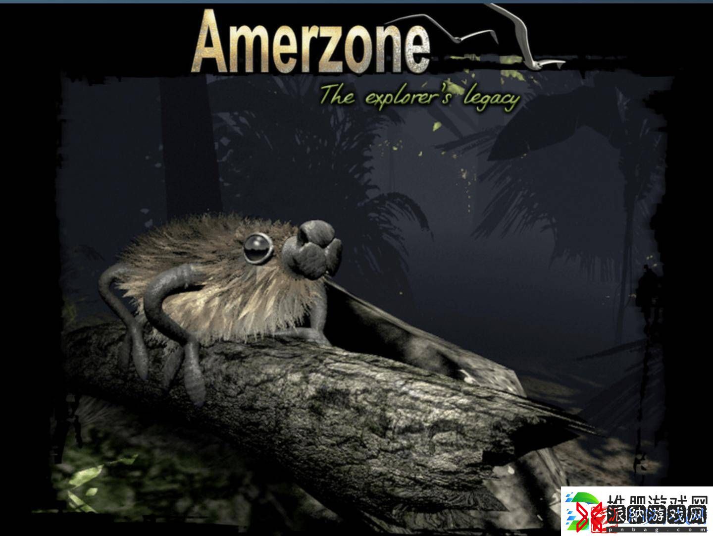 复古冒险游戏Amerzone