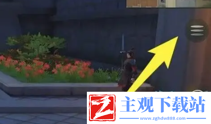 神都夜行录怎么使用妖灵