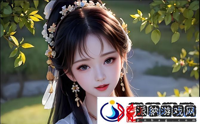 揭秘凯·帕克**生活2