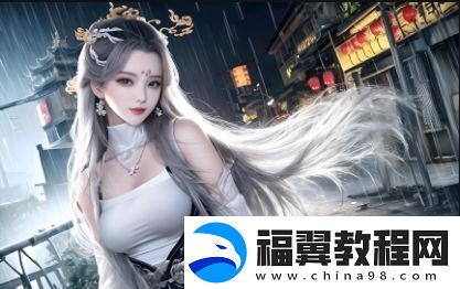 混乱小镇售票员为何采用B验票技术