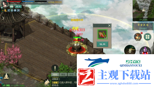 剑1归来挖宝怎么挖