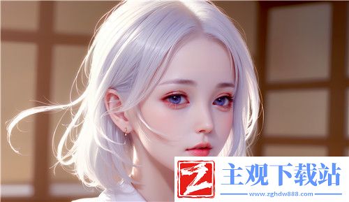 三年免费观看大全国语