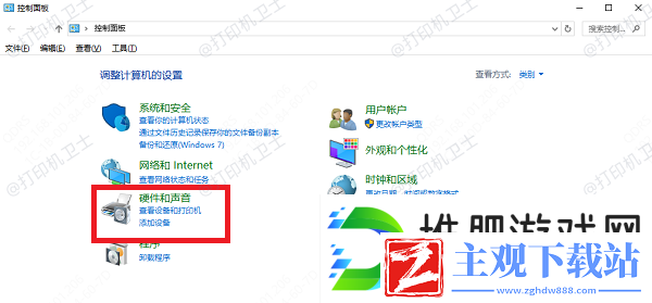 打印机连接正常但是不能打印怎么办