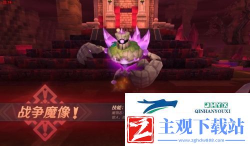 神角技巧战争魔像怎么打