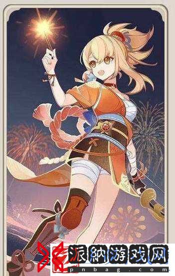 七圣summon宵宫卡组搭配攻略！输出翻倍的秘密竟是她