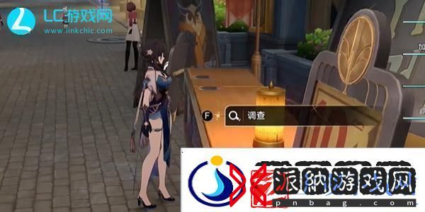 崩坏星穹铁道妄想学生社团成就达成攻略