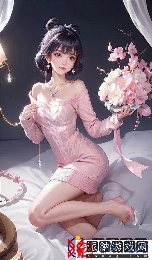 舒心h青梅竹马：甜蜜回忆中的纯真友情与成长故事