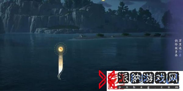 射雕吟咏荆门送别成就怎么达成
